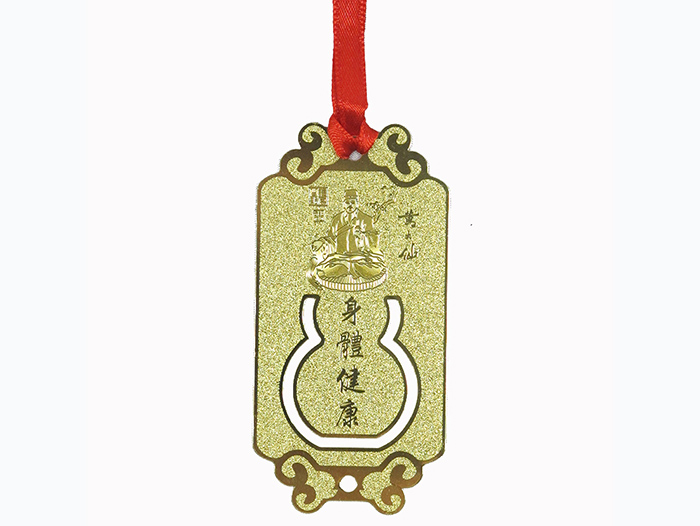 書(shū)簽