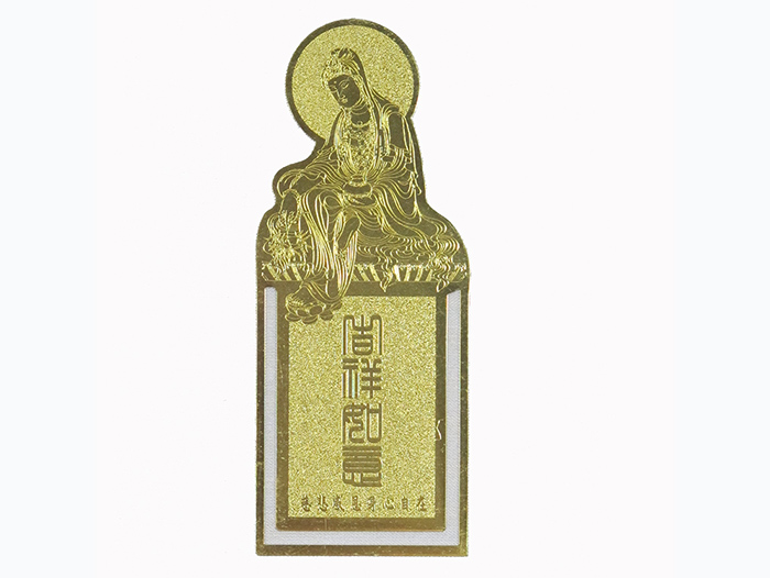 書(shū)簽