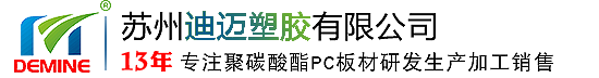 合樂(lè)禮品